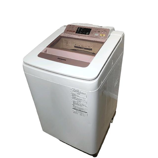 洗濯機
