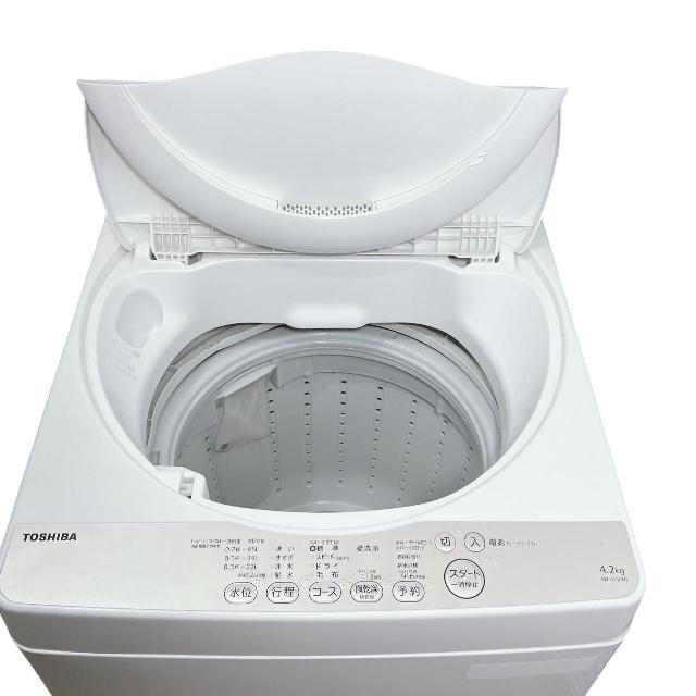 洗濯機　東芝　奈良市　買取