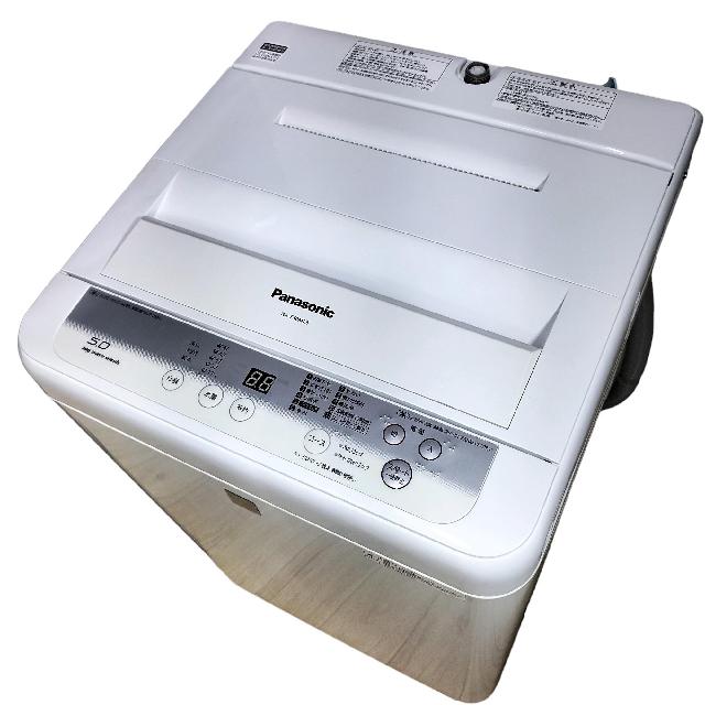 洗濯機　Panasonic　大阪市中央区　買取