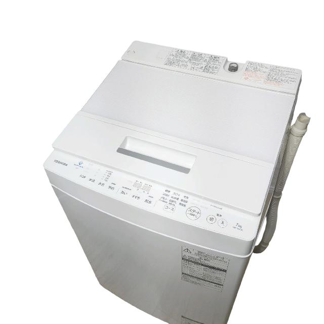 洗濯機　東芝　芦屋市　買取
