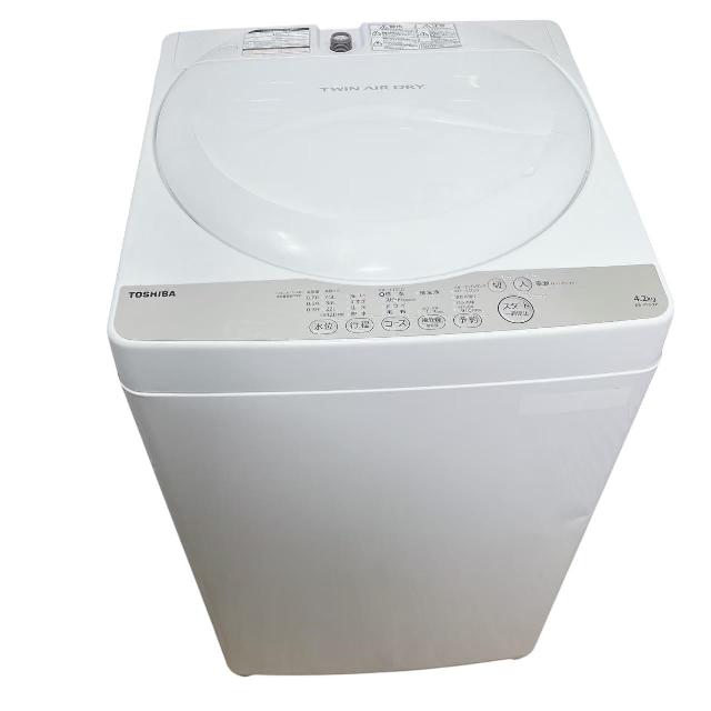 洗濯機　東芝　豊中市　買取