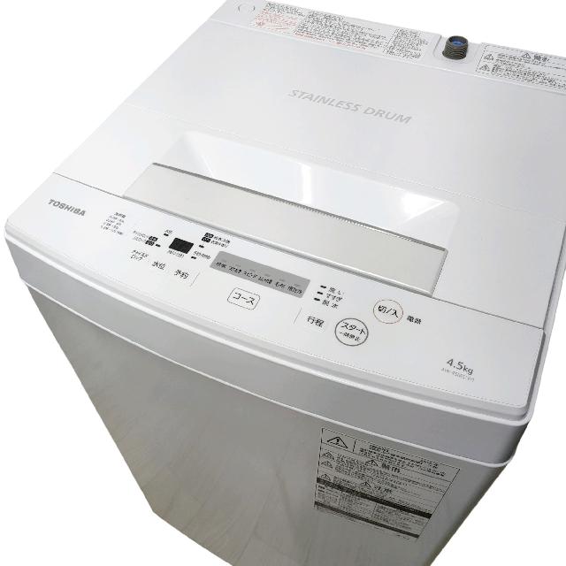 洗濯機