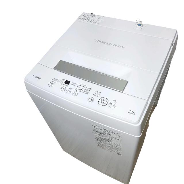 洗濯機