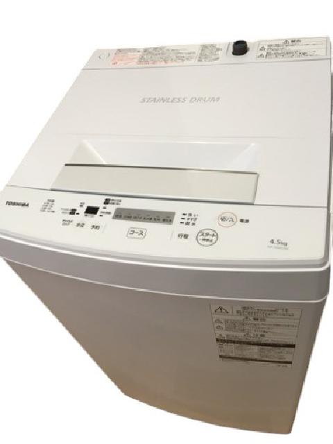 洗濯機