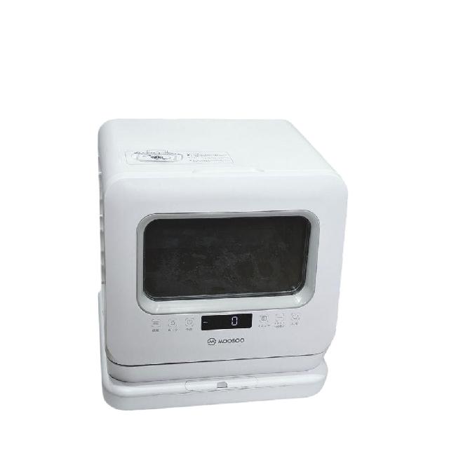 食洗機