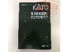 KATO N-GAUGE 10-541 E233系 中央線 6両基本セット カトー Nゲージ 鉄道模の詳細ページを開く