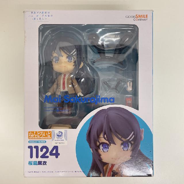 ねんどろいど 1124 青春ブタ野郎はバニーガール先輩の夢を見ない 桜島麻衣 フィギュア （ フィギュア）の買取価格 （ID:682345）｜おいくら