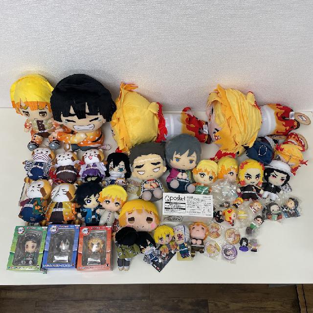 鬼滅の刃グッズ フィギュア ぬいぐるみ マスコットなど