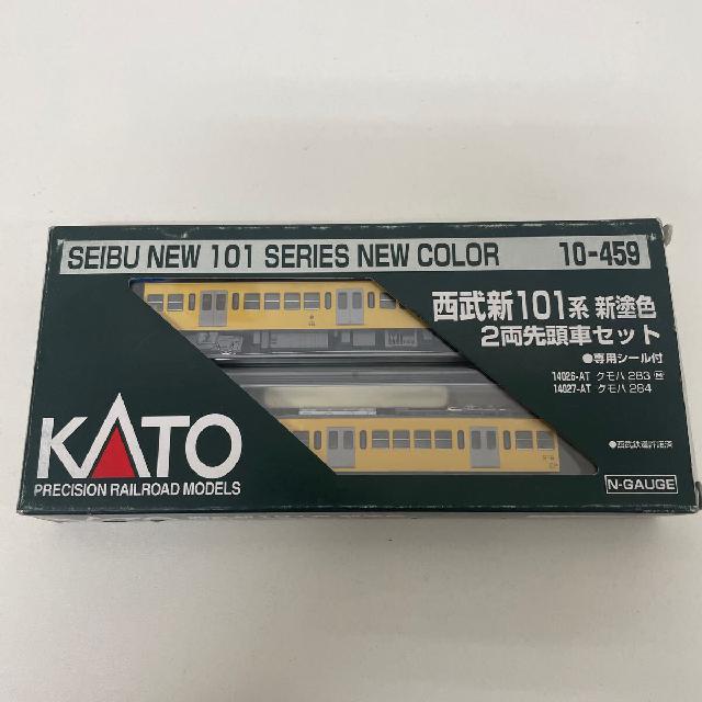 KATO カトー 西武新101系電車 クモハ101形（新塗色）2両セット 10-459 Nゲージ 