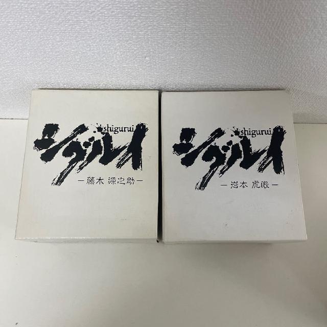 岩本虎眼 シグルイ コールドキャスト製塗装済み完成品 岩本虎眼 シグルイ コールドキャスト製塗装済み完成品 - メルカリ