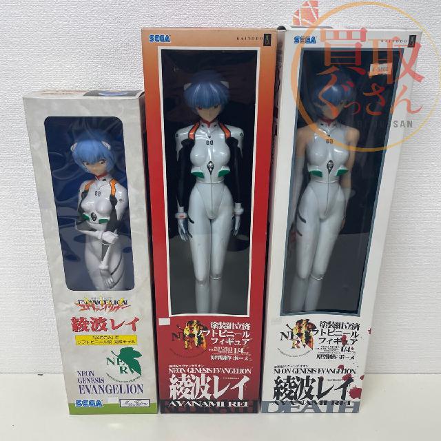 フィギュア7点まとめ売り フィギュア まとめ売り 7点 ナルト 爆豪 ルフィ - メルカリ