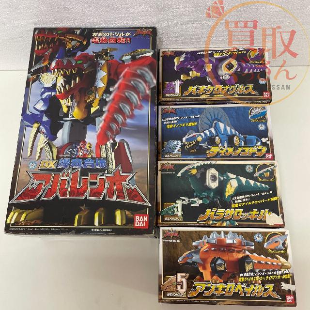 アバレンジャー　DX爆竜合体　アバレンオー　バギケロナグルス 爆竜戦隊アバレンジャー (バクリュウセンタイアバレンジャー) DX