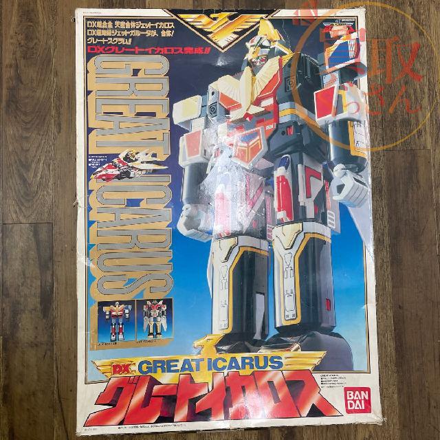 バンダイ 鳥人戦隊ジェットマン DXグレートイカロス / 天空合体