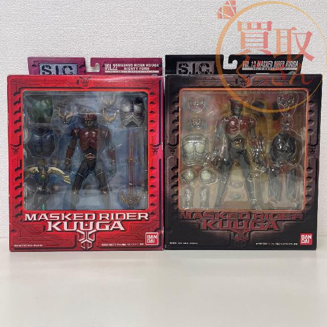 2点セット S.I.C. SIC VOL.13 VOL.22 仮面ライダークウガ 