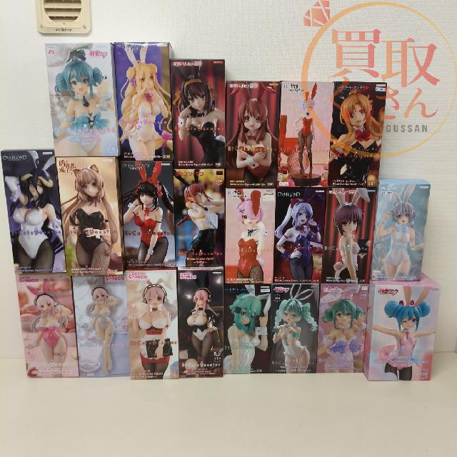 BiCute Bunnies フィギュア  すーぱーそに子 他