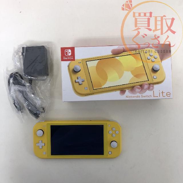 Nintendo Switch Lite Yellow HDH-001 ニンテンドー スイッチ