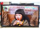 動作品 TOSHIBA 東芝 REGZA レグザ 24V34 2021年製 24V型 液晶テレビ の詳細ページを開く