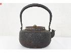 龍文堂造 鉄瓶 煎茶道具 茶道具 湯沸し 金属工芸 工芸品の詳細ページを開く