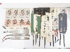 両刃 片刃 鋸 ノコギリ 約27点 大工道具 まとめてセット デッドストック 在庫品の詳細ページを開く