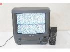 SONY ソニー TRINITRON トリニトロン KV-14VH05 93年製