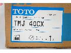 TOTO TMJ40CX 壁付サーモ13 浴室 シャワーバス デッドストック 在庫品の詳細ページを開く