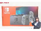 任天堂 HAD-S-KAAAA HAC-001 Nintendo Switch ニンテンドースイッチの詳細ページを開く