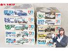 未組立 タミヤ 1/20 セリカLBターボGr.5 ポルシェ935ターボ フィアット131 等 プラの詳細ページを開く