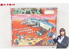 タカラ 高速戦闘メカ スカイロボ ダイアクロン スカイベース 当時物 玩具 レトロの詳細ページを開く