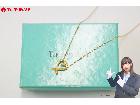 TIFFANY&Co. ティファニー ラビングハート パロマピカソ 750刻印 総重量:約2.7g の詳細ページを開く