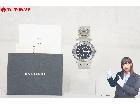 BVLGARI ブルガリ Solotempo ソロテンポ ST35S デイト メンズ クォーツの詳細ページを開く
