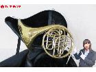  YAMAHA ヤマハ YHR664 フレンチ ホルン ハードケース付き の詳細ページを開く