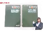  KATO カトー キハ283系 スーパーおおぞら 10-476 6両基本セットの詳細ページを開く