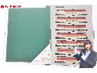 KATO カトー 10-386 285系 0番台 サンライズエクスプレス 7両セットの詳細ページを開く