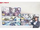 未組立 1/100 フォビドゥンガンダム MG フリーダムガンダム ドム 等 プラモデルの詳細ページを開く
