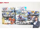 未組立 RG 1/144 デスティニーガンダム ガンダムエピオン の詳細ページを開く