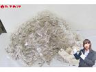 高級 老眼鏡 度数色々 非球面レンズ 等 メガネフレーム 大量 約620本 の詳細ページを開く