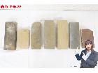 天然砥石 等 砥石 7点 総重量:約5.5kgの詳細ページを開く