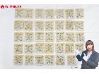 S.T.Dupont デュポン 専用フリント 発火石 34点 まとめてセットの詳細ページを開く