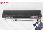 【頭部菅のみ】SANKYO サンキョウ 925 銀製 総重量:約84.9g の詳細ページを開く
