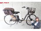 BRIDGESTONE ブリヂストン FRONTIA フロンティア 電動アシスト自転車の詳細ページを開く