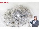 未使用 メガネフレーム 老眼鏡 大量 度数色々 約500本の詳細ページを開く