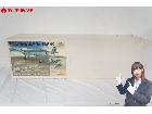 未組立 Kyosho 京商 1/7 FOCKE-WULF フォッケウルフの詳細ページを開く