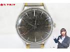 LONGINES Flagship ロンジン フラッグシップ 手巻き メンズ 腕時計 の詳細ページを開く