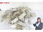 メガネフレーム 約120本 大量 まとめてセット デッドストックの詳細ページを開く