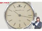 JAEGER-LECOULTRE ジャガールクルト ラウンド の詳細ページを開く