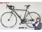 CANNONDALE キャノンデール CAAD10 サイズ52 2014年購入 の詳細ページを開く