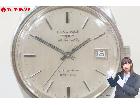  LONGINES ロンジン ADMIRAL アドミラル 5スター デイト メンズ 自動巻きの詳細ページを開く
