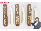 HOSHI TOMBO CUSTOM RAZOR 72 西洋剃刀 カミソリ 3点セットの詳細ページを開く