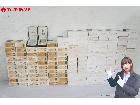 RONSON ロンソン ガスライター 約150点 大量 まとめてセット デッドストックの詳細ページを開く