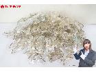 非球面レンズ 高級老眼 等 老眼鏡 約430点 大量 まとめてセット デッドストックの詳細ページを開く